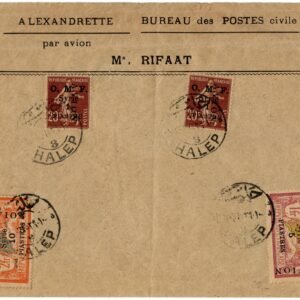 Syria 1921 C7-C9 on Cover Aleppo -Alexandrette
