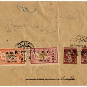 Syria 1921 C7-C9 on Cover Aleppo -Alexandrette
