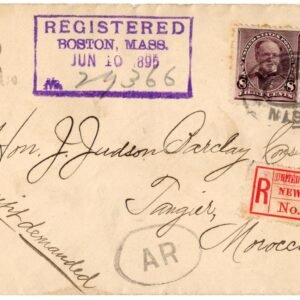 US 1895 Cover Boston - Tangiers, Morocco