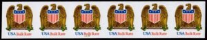 US 2603a Imperf Strip of 6 NH XF
