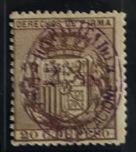 Philippines #131 Unused/LH Fine/VF