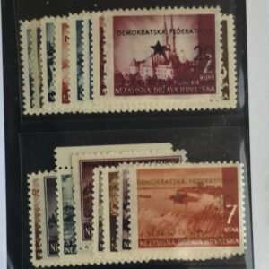 Italy and Italian Area - Dalmatia / Yugoslavia Dalmatia #Unificato 1-17 Unused/NH VF