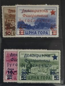 Yugoslavia / Montenegro Montenegro #Unificato All 14 Unused/NH VF