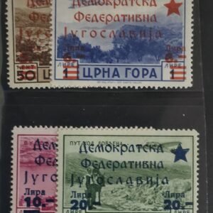 Yugoslavia / Montenegro Montenegro #Unificato All 14 Unused/NH VF