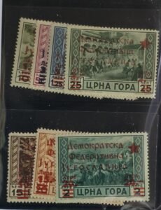 Yugoslavia - Yugoslavia / Montenegro #Unificato 1-7 Unused