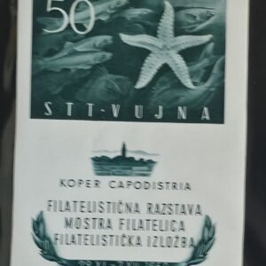 Yugoslavia - Yugoslavia - Trieste #65a Unused/NH VF