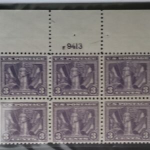 US Early Commemoratives #537 Unused/NH VF