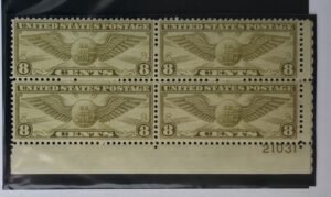 US Airmails #C17 Unused/NH VF