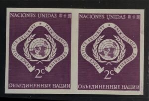 UN Stamps and Covers #3 var Mint/NH VF