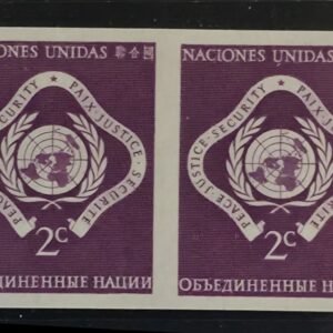 UN Stamps and Covers #3 var Mint/NH VF
