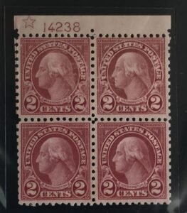 US Modern #579 Unused/NH Fine/VF