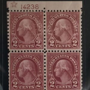 US Modern #579 Unused/NH Fine/VF