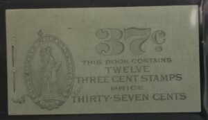 US Washington - Franklin #501b (BK62) Unused/NH VF