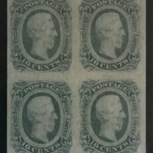 US Confederates #12c Unused/NH VF