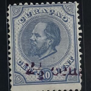 Netherlands and Colonies - Neth Antilles #25 LH Fine; VF