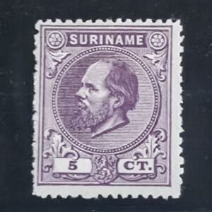 Countries - N- Z - Suriname #56 Unused/NGAI