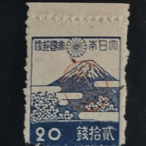 US Possessions - Ryukyu-Miyako #3X15 Unused/NGAI Fine