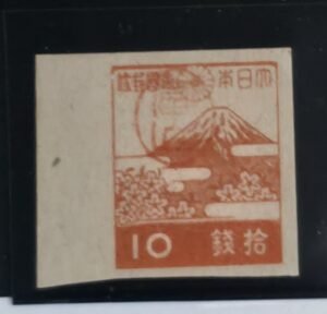US Possessions - Ryukyus Miyako #3X9 Unused VF