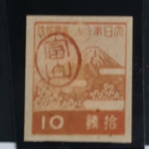US Possessions - Ryukyus - Miyako #3x9 Unused VF