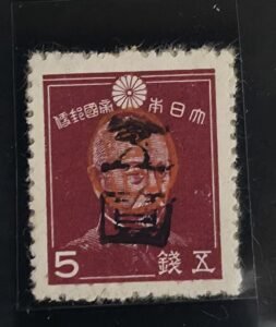 US Possessions - Ryukyus-Miyako #3X30 Unused Fine/VF