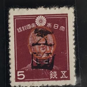 US Possessions - Ryukyus-Miyako #3X30 Unused Fine/VF