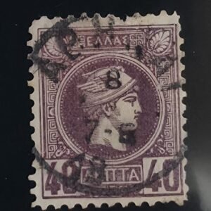 Greece #87 Used Fine/VF