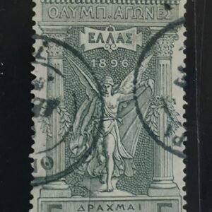 Greece #127 Used Fine