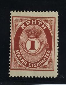 Greece - Crete #J7 Unused/LH Fine