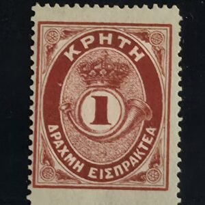 Greece - Crete #J7 Unused/LH Fine