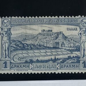 Greece #125 LH Fine/VF