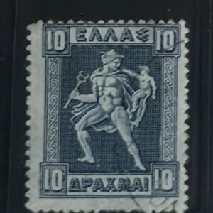 Greece #212 Used Fine