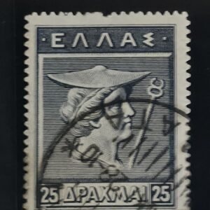 Greece #213 Used Fine; VF