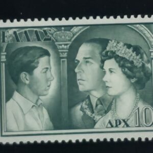 Greece #617 Unused/LH VF