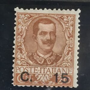 Italy and Italian Area #92 Unused/Hinged Fine