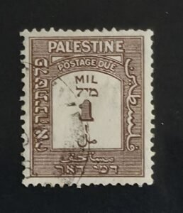 Palestine #J12a Used VF