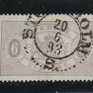 Sweden #816 Used VF