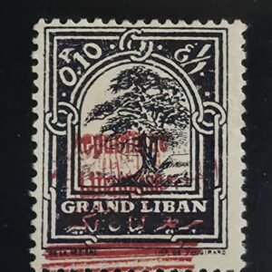 French Colonies and French Area - Lebanon #72 var Unused/NH Fine; VF