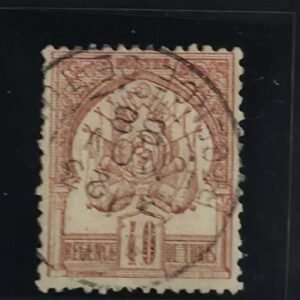 French Colonies and French Area - Tunisia  #6 Used Fine