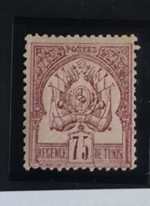 French Colonies and French Area - Tunisia #7 Unused/Hinged Fine