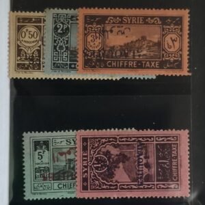 French Colonies and French Area - Alaouites #J6-10 Unused/Hinged VF