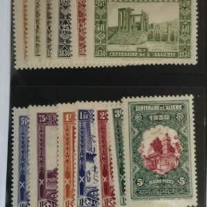 French Colonies and French Area - Algeria #B14-26 Unused/Hinged Fine