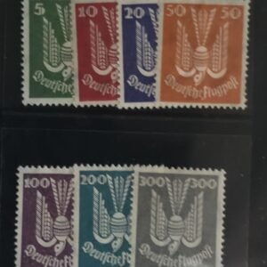 Germany #C20-6 Unused/Hinged VF