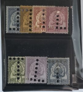 French Colonies and French Area - Tunisia #JA9-25 Unused/Hinged; NG Fine; VF