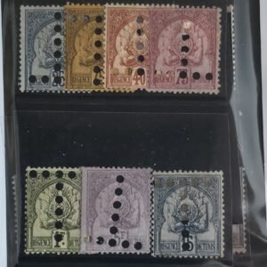 French Colonies and French Area - Tunisia #JA9-25 Unused/Hinged; NG Fine; VF