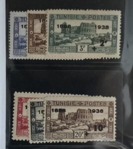 French Colonies and French Area - Tunisia #B54-73 Unused/LH Fine/VF