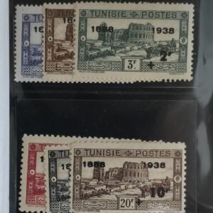 French Colonies and French Area - Tunisia #B54-73 Unused/LH Fine/VF