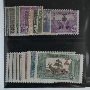 French Colonies and French Area - Tunisia #B20-36 Unused/Hinged; LH Fine/VF