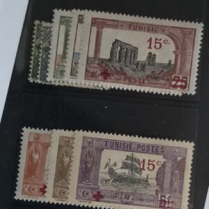 French Colonies and French Area - Tunisia #B12-19 Unused/LH Fine; VF
