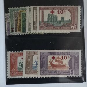 French Colonies and French Area - Tunisia #B1,2,3-11 Unused/LH Fine; VF