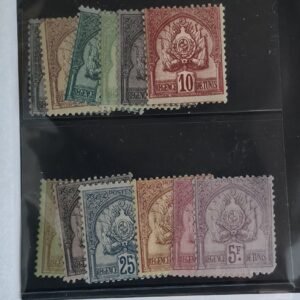 French Colonies and French Area - Tunisia  #9-14, 17-19, 21, 23, 26 Unused/Hinged / no gum note Fine/VF